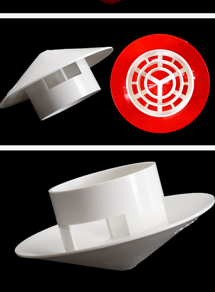 透气帽pvc防雨帽110屋顶外墙油烟机排气风帽罩50塑料75通风口160 国标