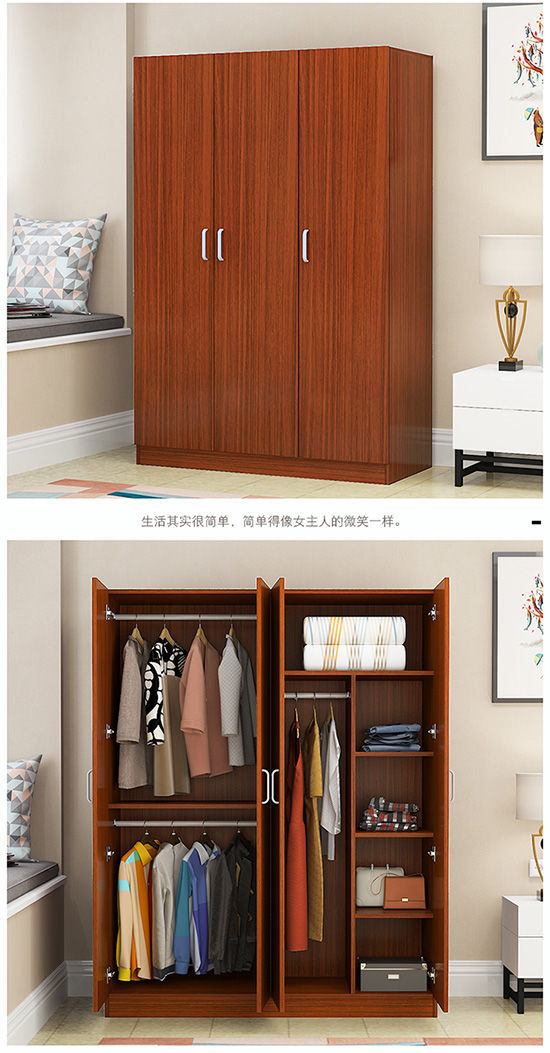 衣柜家用卧室现代简约经济型房用简易衣橱小户型储物柜子浅胡桃色四门