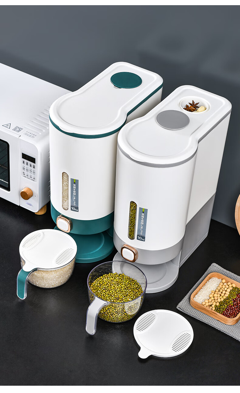 智能米桶家用防虫防潮密封旋转分格装米桶家用食品级大容量一键按压