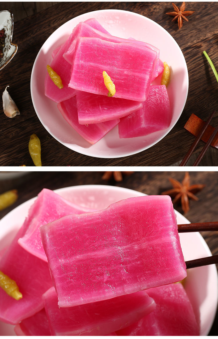 贵州酸萝卜四川特产泡菜萝卜麻辣酸甜酸辣香辣脆小萝卜腌菜 酸萝卜