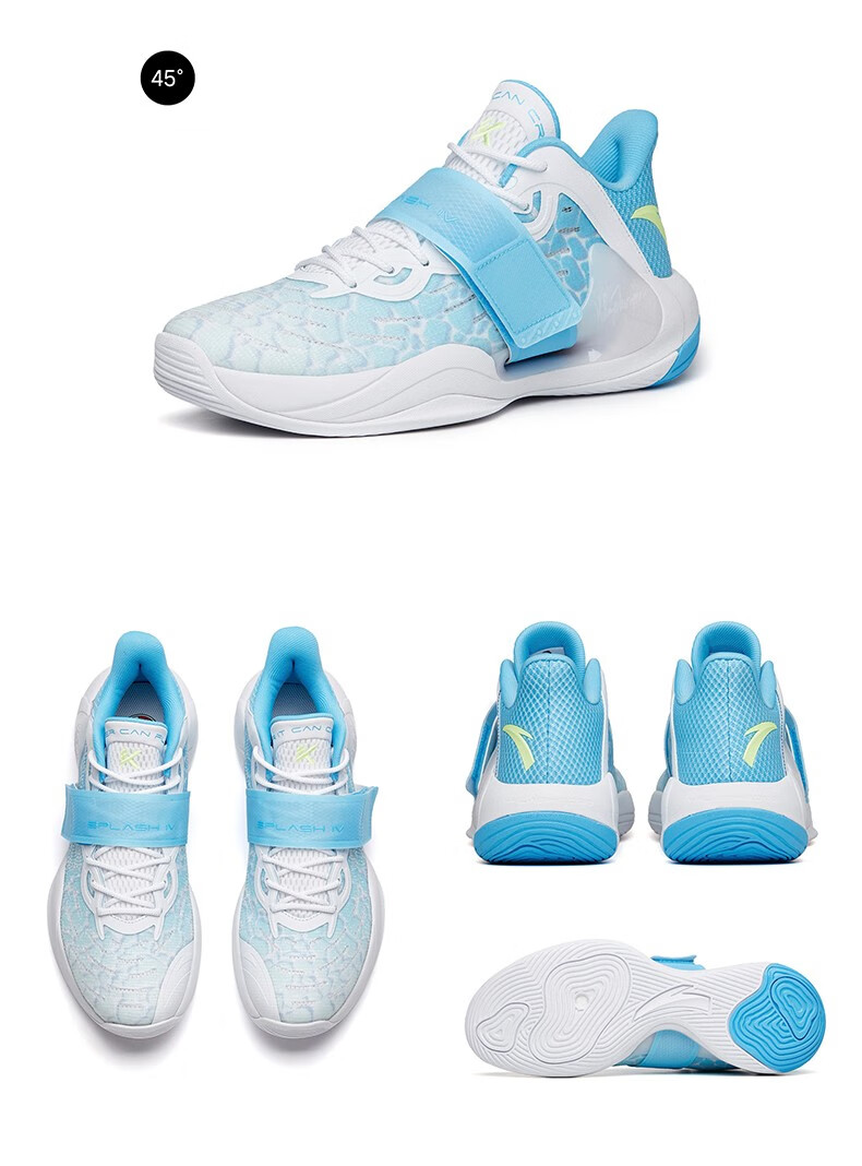 安踏篮球鞋_ANTA 安踏 水花4代 男子篮球鞋 112221602