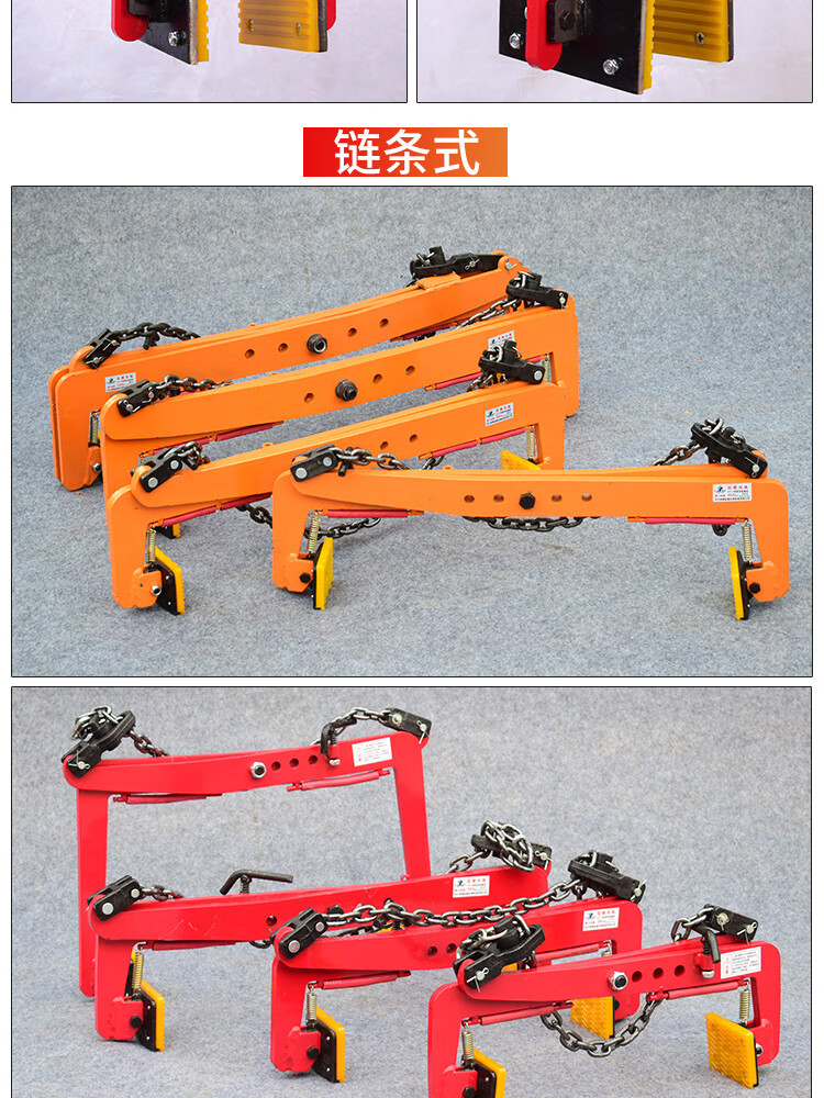 路沿石夹子路牙石板夹路缘石搬运安装夹石头工具大理石材夹具吊钳 36