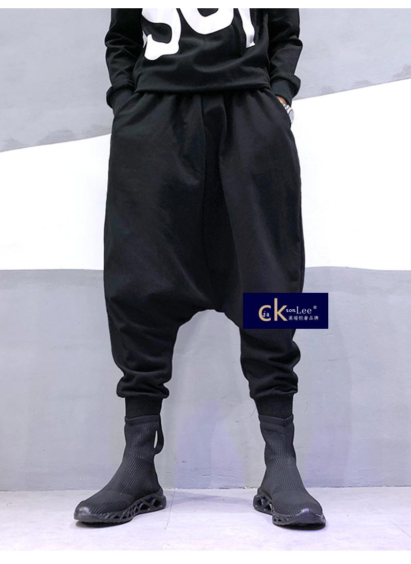 jacksonlee国际名牌轻奢侈男装春季新款暗黑潮牌宽松低裆垮裤大裆哈伦