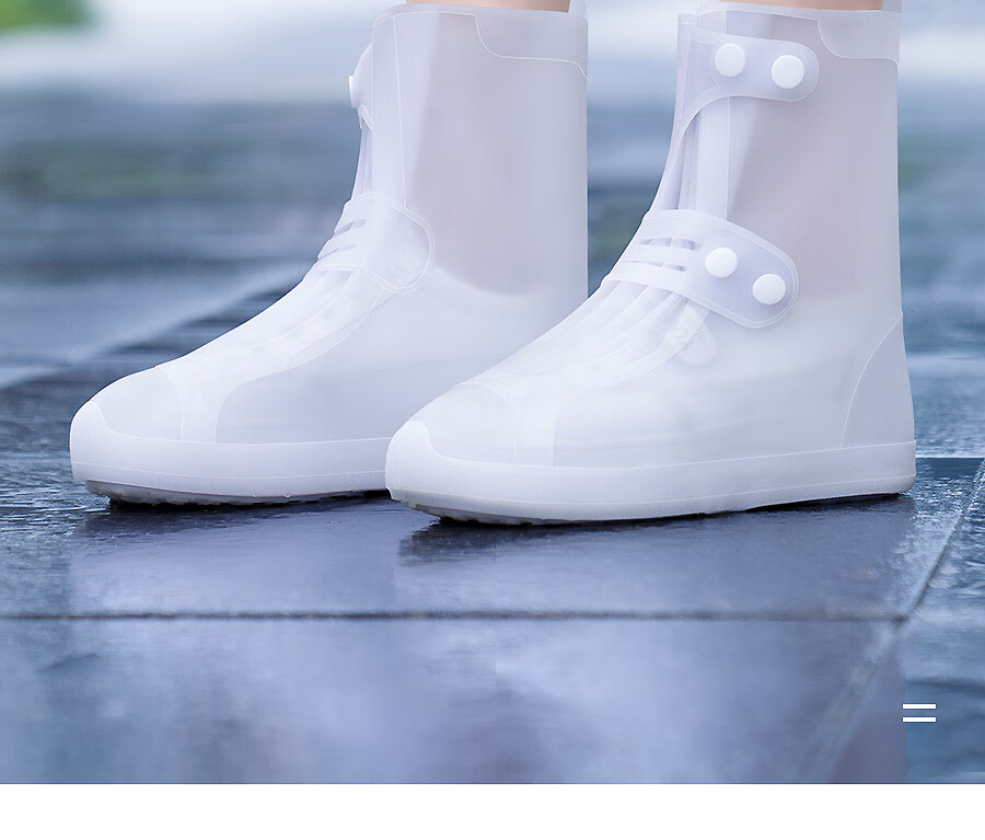 茶卡盐湖鞋套雨鞋套防水加厚耐磨硅胶鞋套男下雨天防雪脚套雨靴儿童女