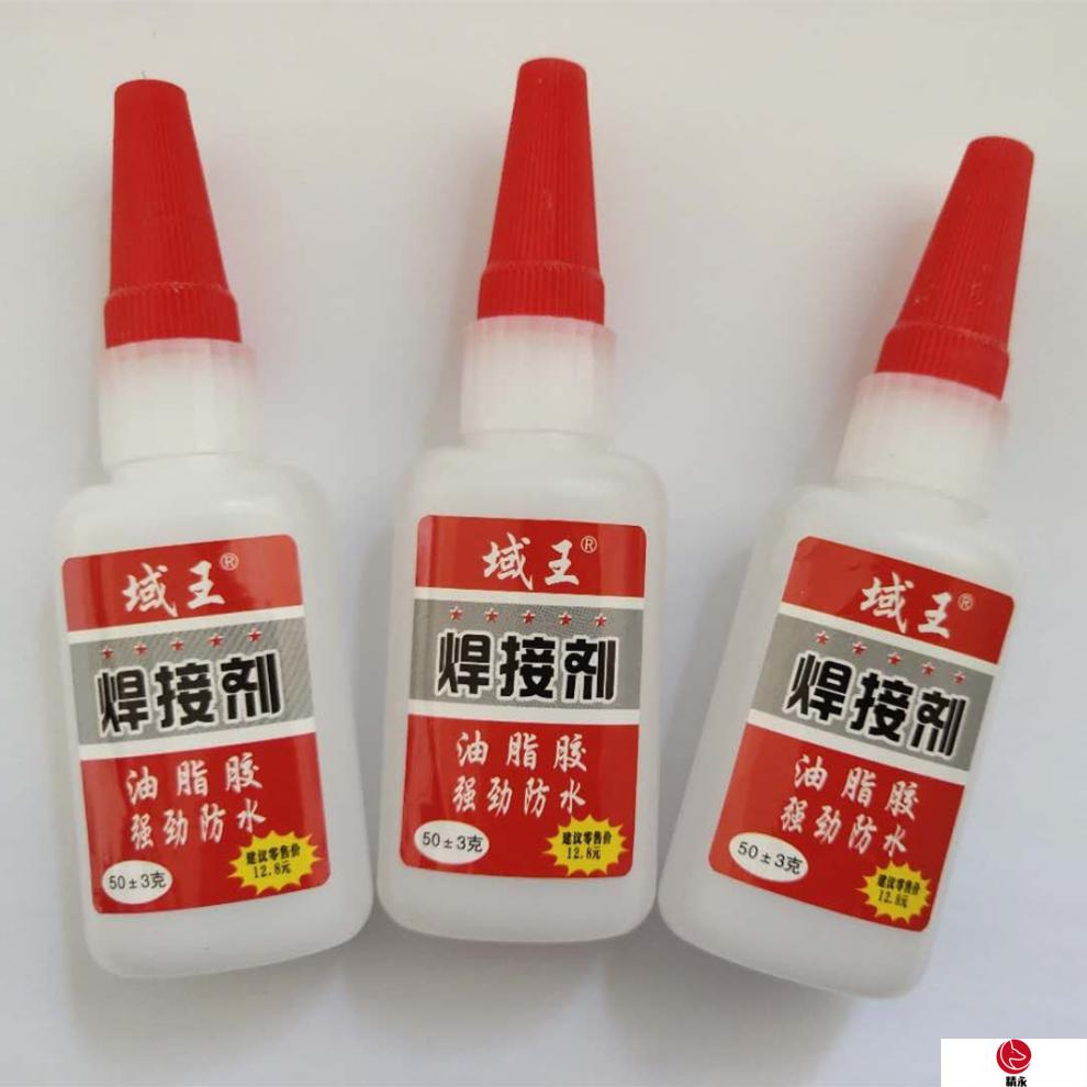 胶焊接剂金属胶油脂胶电焊强力胶水补鞋补胎粘铁金属木材陶瓷水管塑料