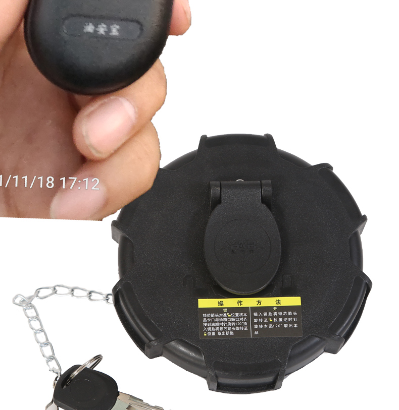 防盗油箱盖报警器适用j6p解放j6p天v悍vb型三卡保2年防尘帽一个4节