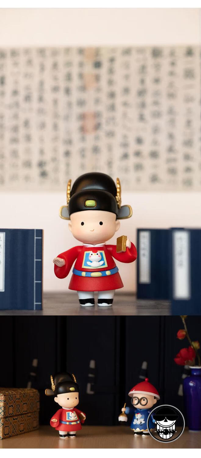 故宫盲盒文创宫廷生日礼物女古风摆件拆盒确认周边 小学士 小状元