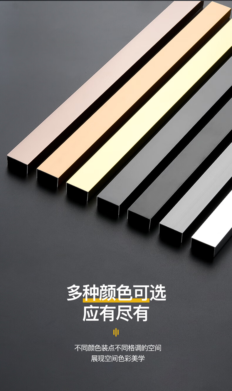 铝合金u型槽条吊顶u形收边条金属装饰条背景墙黑钛金收口包边压条u型