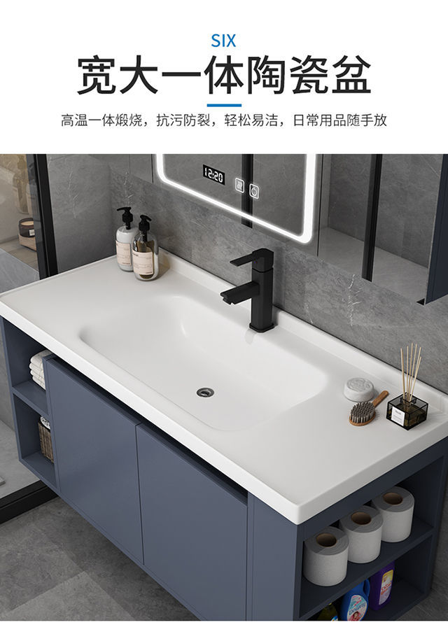 安达通卫生间浴室柜洗手盆洗脸盆柜组合洗漱台陶瓷一体盆洗手台一体式