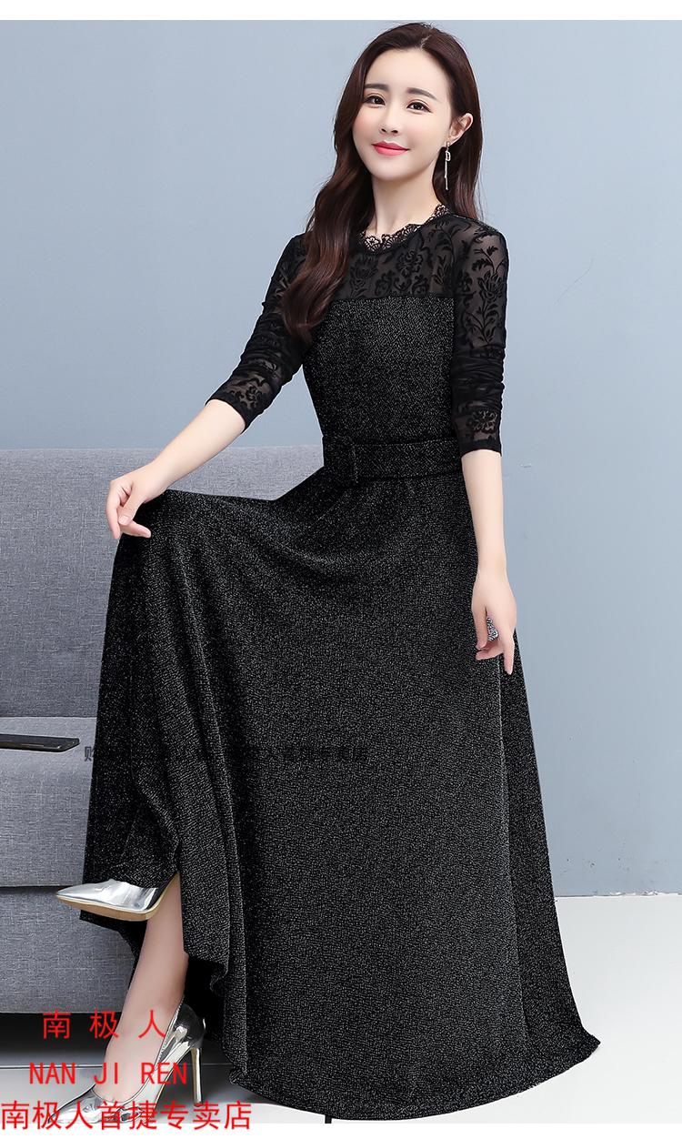 南极人轻奢侈高档女装高端名媛长袖连衣裙秋冬2020年新款女装收腰显瘦