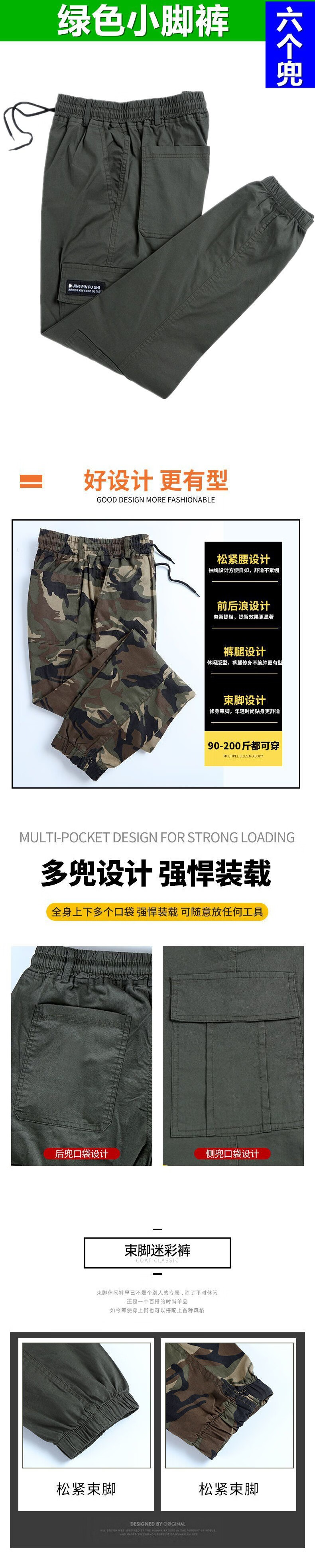 cc2b78f12b498ead.jpg