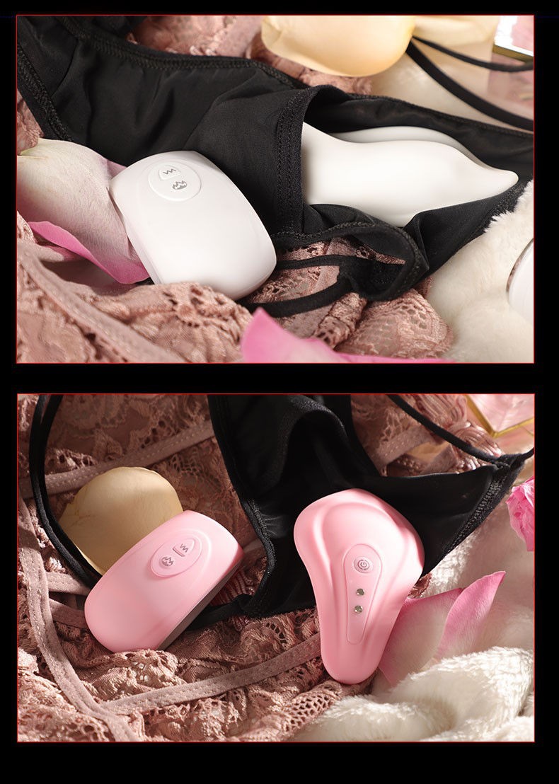 京选卫生巾隐形穿戴无线遥控跳弹女人女性女用具静音充电成人情趣性