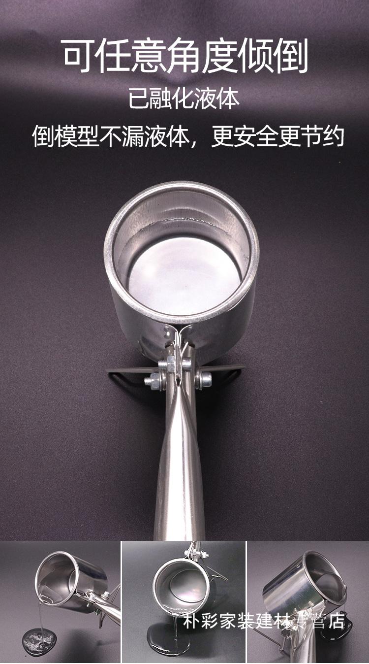 (pucai)直柄手持锡锅大功率300w 500w小型锡炉高温熔化电烫锡熔锡炉