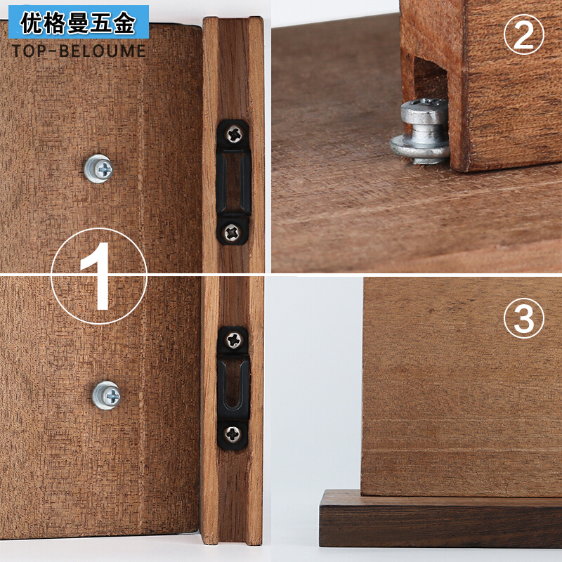 茵之阙家具连接件隐形螺丝扣件二合一连接件衣柜橱柜板式组装五金配件