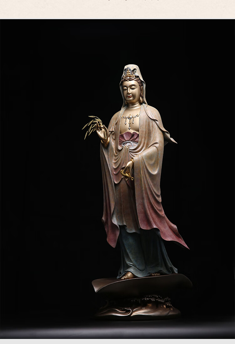 台湾铜雕彩绘南海观音佛像供奉家用观世音菩萨站像雕塑艺术佛摆件