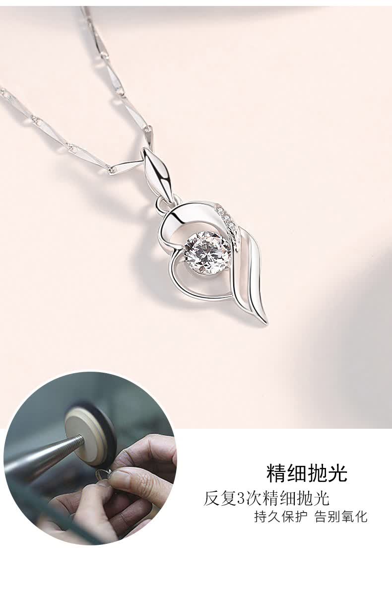 老凤祥纯铂金pt950项链女18k白金钻石吊坠锁骨链同款心中有你项链