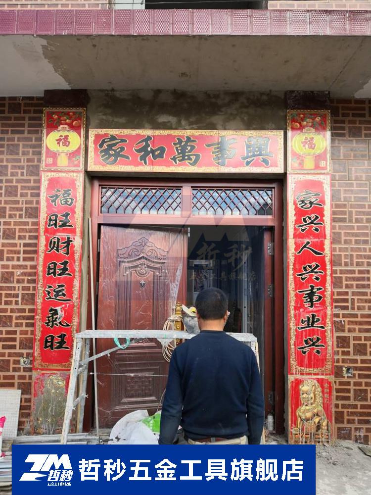 瓷砖雕刻大门对联农村庭院大门瓷砖对联定做雕刻牌匾狮子灯笼横批外