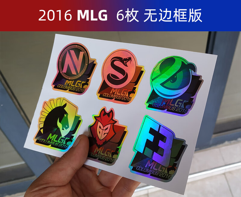 csgo全息贴纸游戏周边navi泰坦液体大眼卡托维兹幻彩签名 卡托维兹