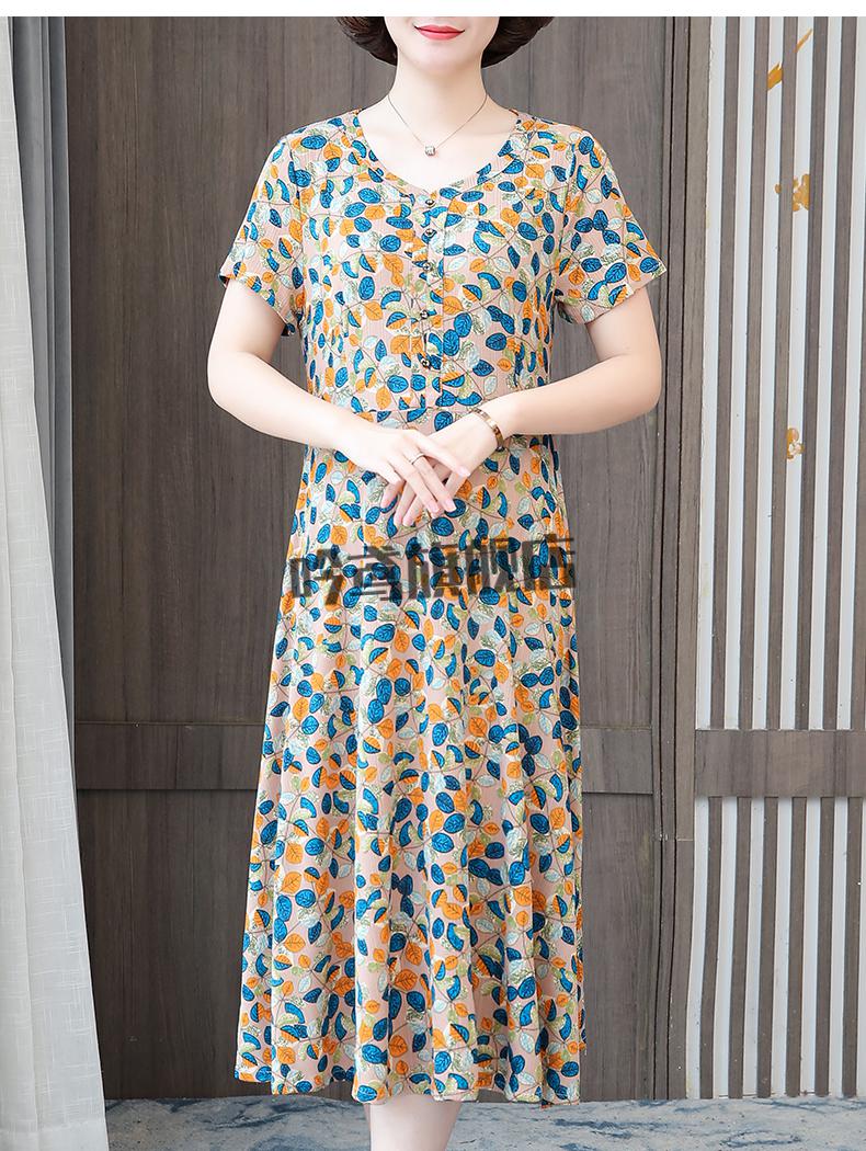我想买遮肚子夏装连衣裙热天穿中老年妈妈装过膝中长款碎花夏季上新