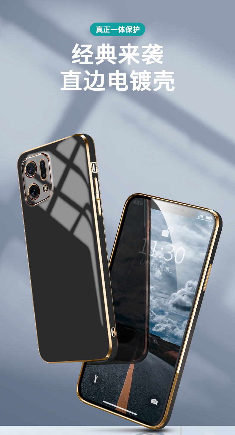 迅卡凡适用于oppofindx5手机壳oppo新款女生findx5pro防摔简约创意