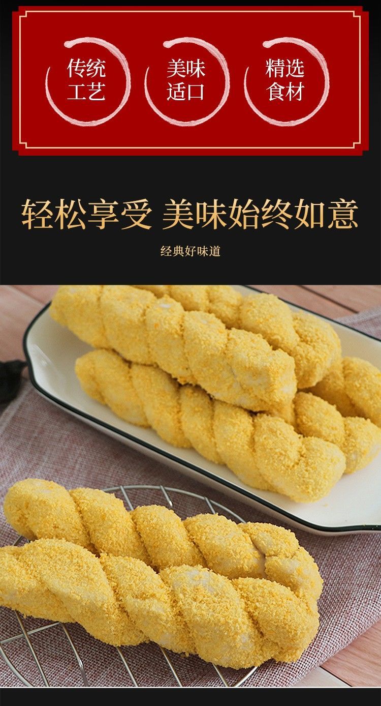 酸奶夹心麻花100根【图片 价格 品牌 报价】-京东