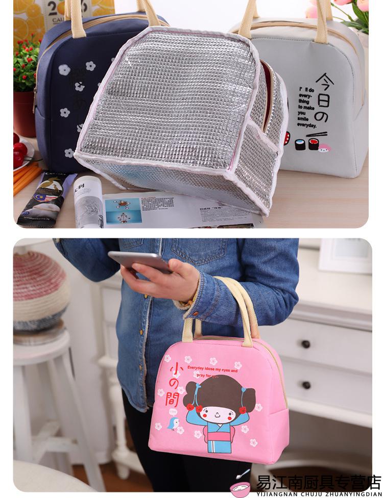 可爱儿童饭盒袋放碗兜装小学生用保温袋子防水手提儿童带饭女童便当包