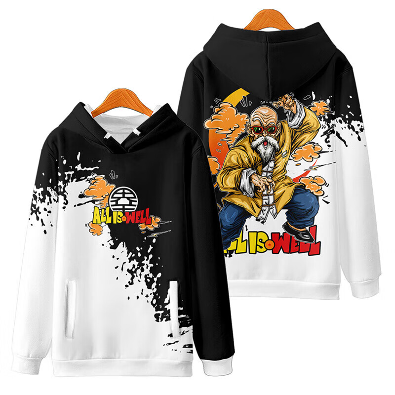 林中寻定制款 龙珠 龟仙人卫衣动漫卡男女连帽外套帽衫秋冬加绒上衣服