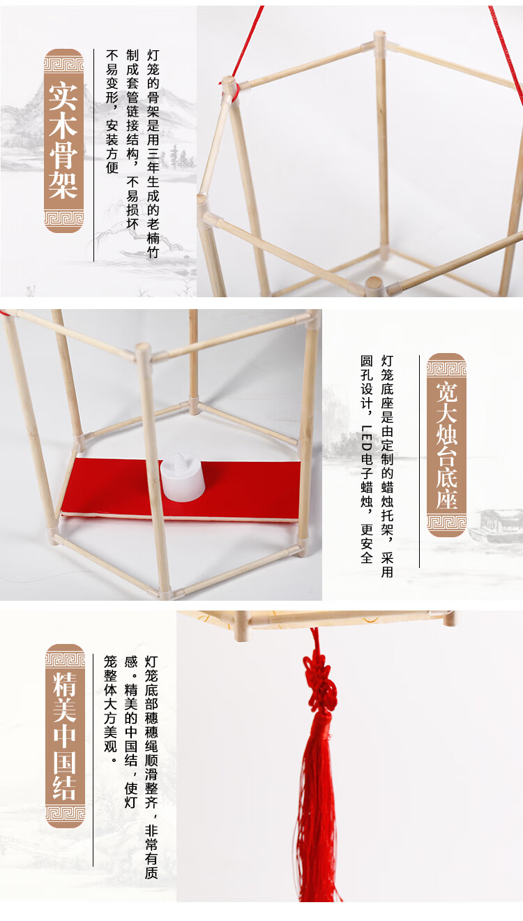 走马灯自制材料新年手绘空白diy灯笼材料古风汉服传统宫灯儿童手工