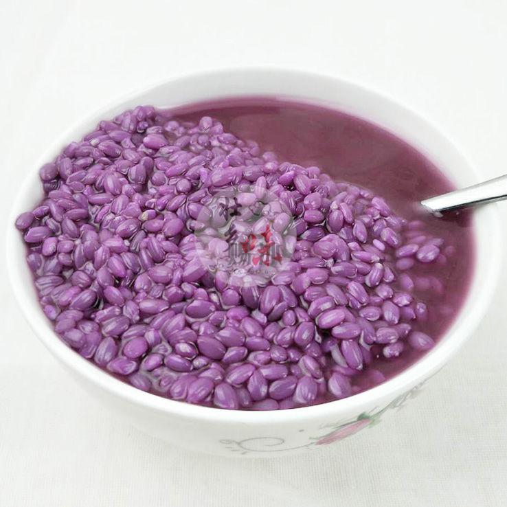 5折 广西特产五色糯米饭 500克 紫蓝草广西特产五色糯米饭 紫色植物