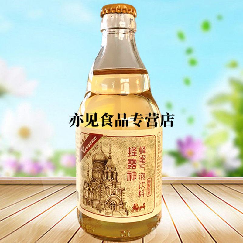 蜂露神蜂蜜气泡饮料碳酸小香槟哈尔滨特产师大夜市怀旧老汽水蜂蜜气泡