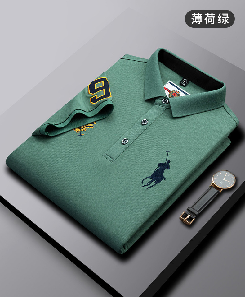 保罗骑士polo男装2022夏季薄款保罗衫经典马标刺绣休闲爸爸装商务高端