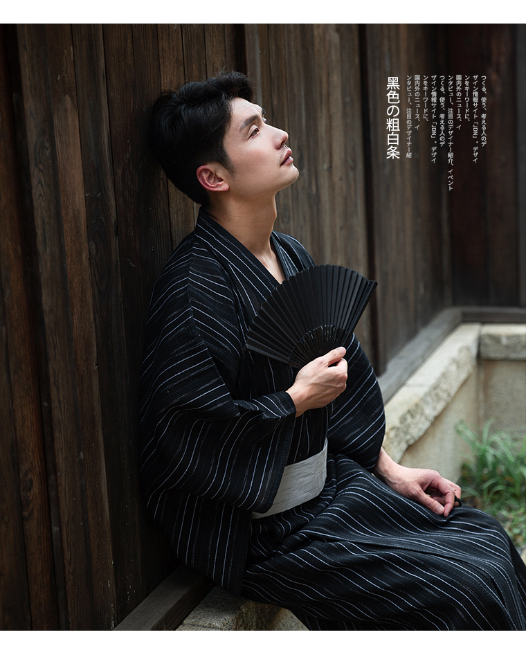 日本男士和服武十士长袍 夏秋传统男士和服 和风日式浴袍浴衣 01#纯黑