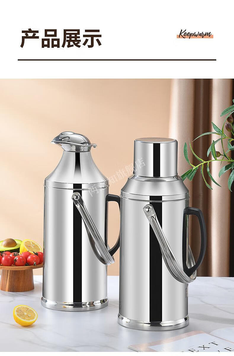 鹿牌暖水瓶暖壶不锈钢家用热水瓶保温壶老式学生用宿舍大容量玻璃内胆