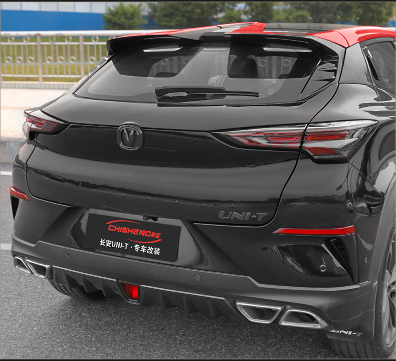 长安uni-t引力改装车标unit前后中网外饰装饰条专用逸动plus配件 长安