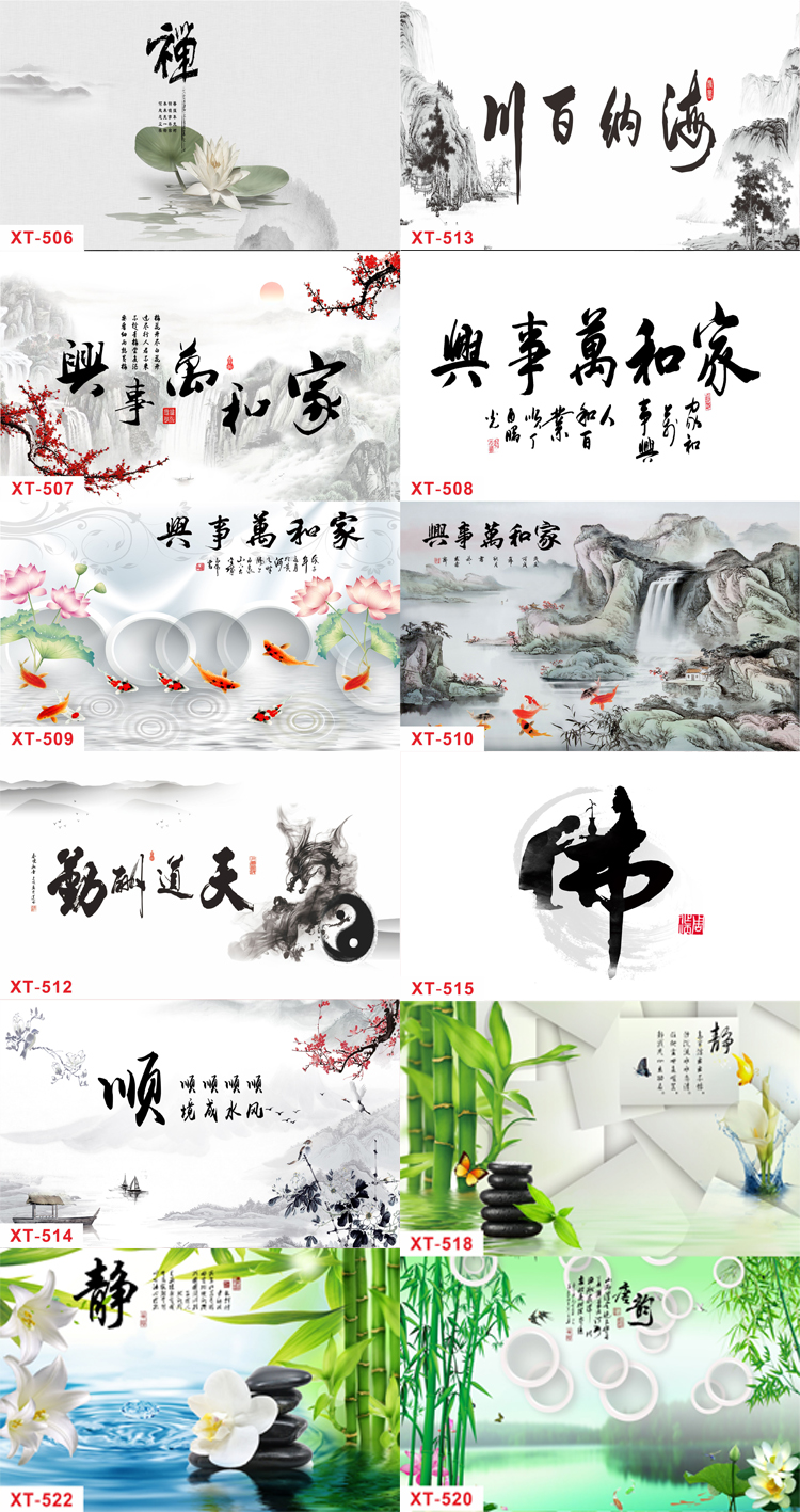 鱼缸背景纸3d立体高清贴纸壁纸壁画景图纸自粘墙纸玻璃贴膜定制150长