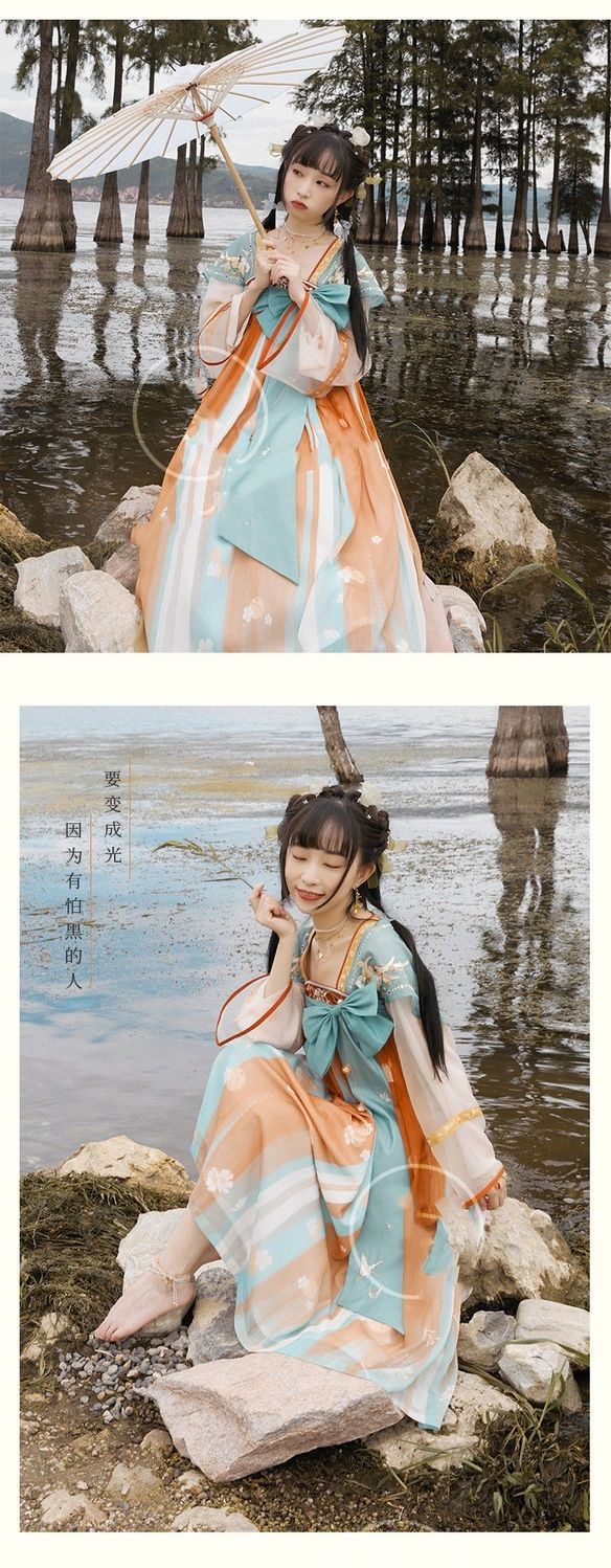 xiaofen纯棉瑶瑶公主汉服瑶遇见神鹿cos服可爱王者荣耀联名款女瑶妹