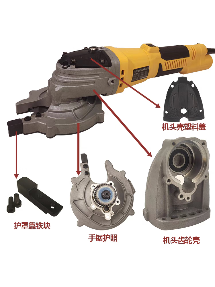 4c67b7ebcf1b076c.png