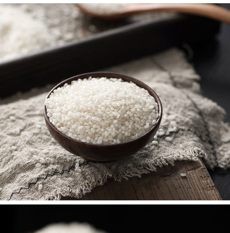 崇明新大米软香米5kg南粳5055大米宝宝米煮粥米软糯香甜生态