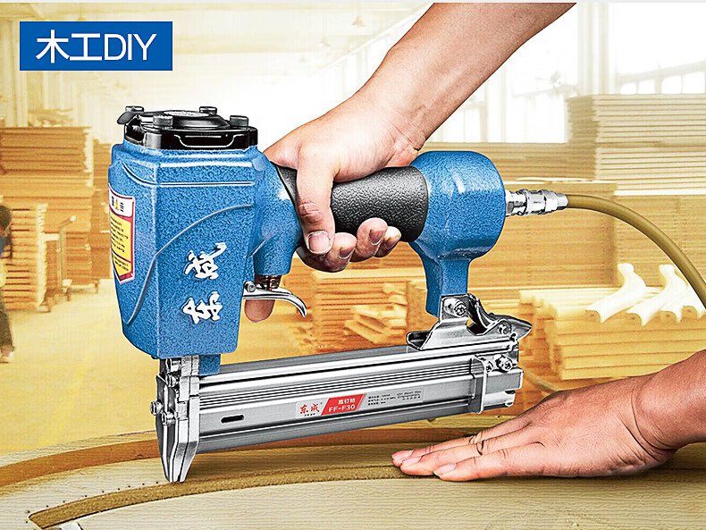东成气钉枪气动f30直钉枪t50钢钉枪吊顶木工装修1013码钉枪蚊钉枪fff