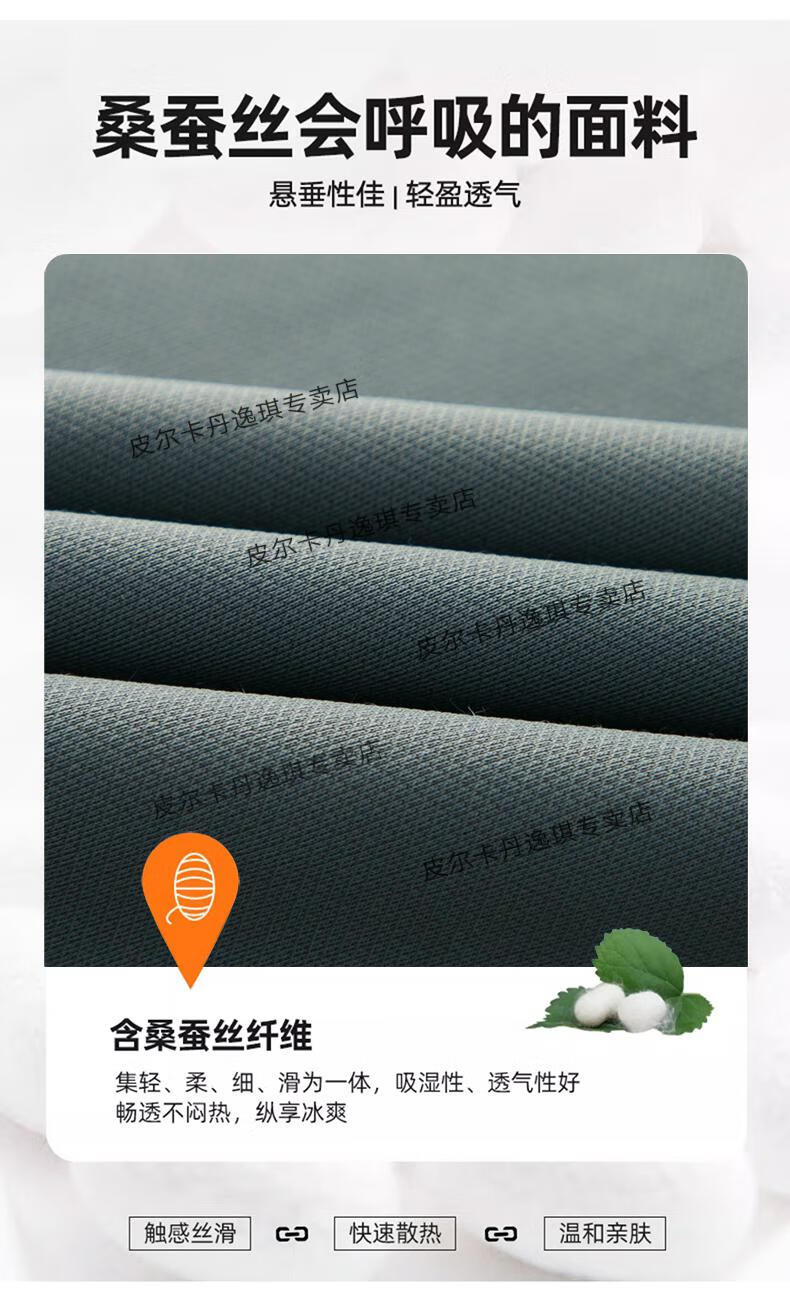 be799f0825db433b.jpg