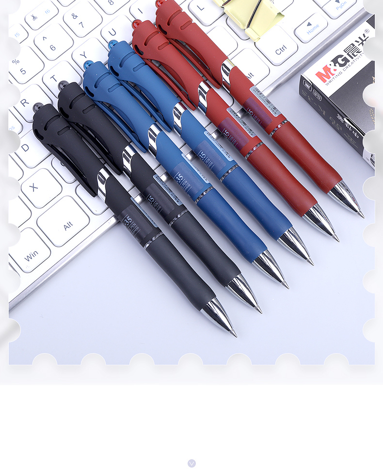 晨光金品k35中性笔0.