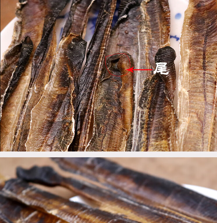 全开地龙无泥新货广西中药材广地龙干蚯蚓白颈全开无泥250g可磨粉