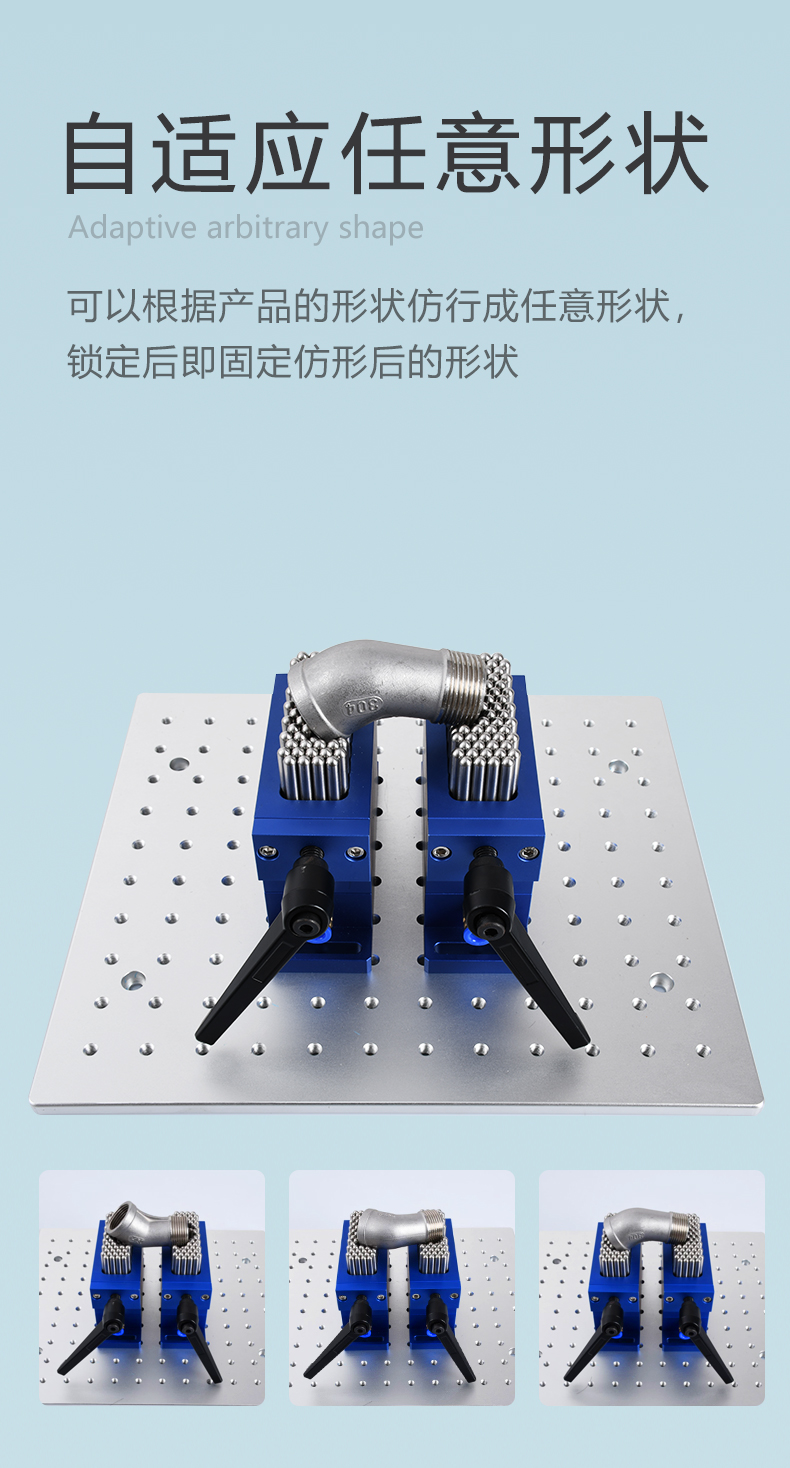 柔性夹爪夹具打标机三坐标cnc装配matrix工装治具爪夹具 e款为cnc或
