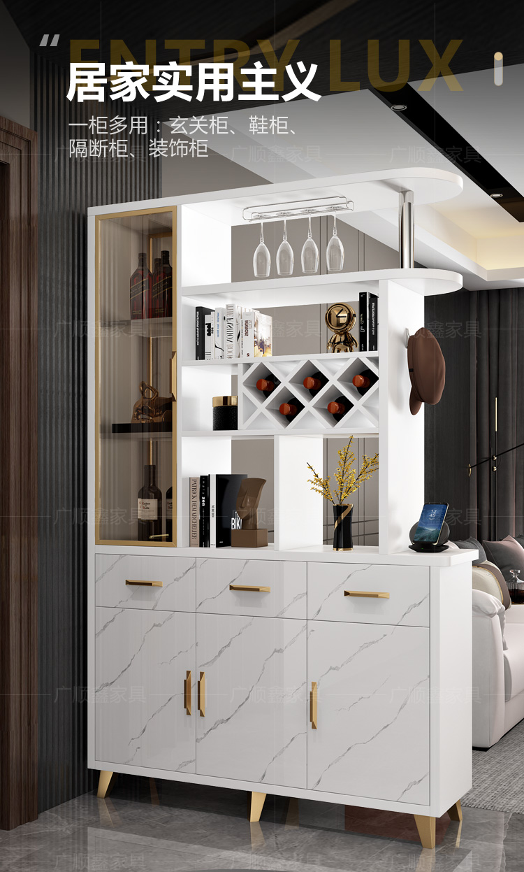 萌海豚客厅隔断柜酒柜现代简约小户型入户间厅柜靠墙鞋柜一体进门玄关