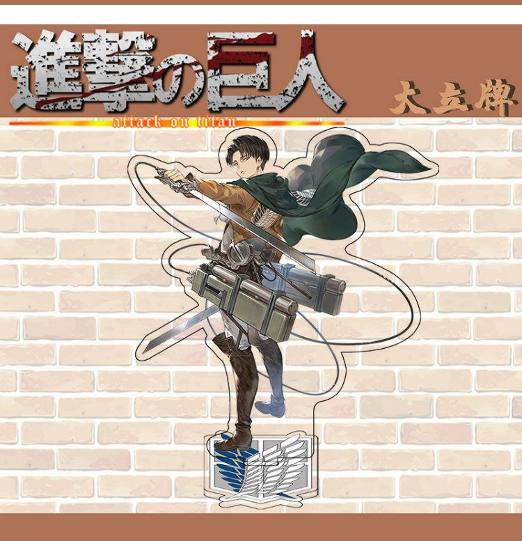 进击的巨人立牌利威尔兵长艾伦三笠双面亚克力立绘人物摆件大立牌进击