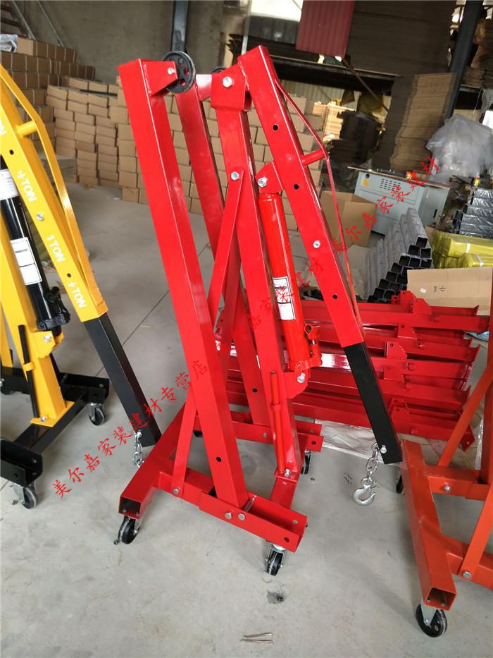 fgacct2t加厚汽车折叠小吊机手动液压吊车吊架吊发动机千斤顶可定制2