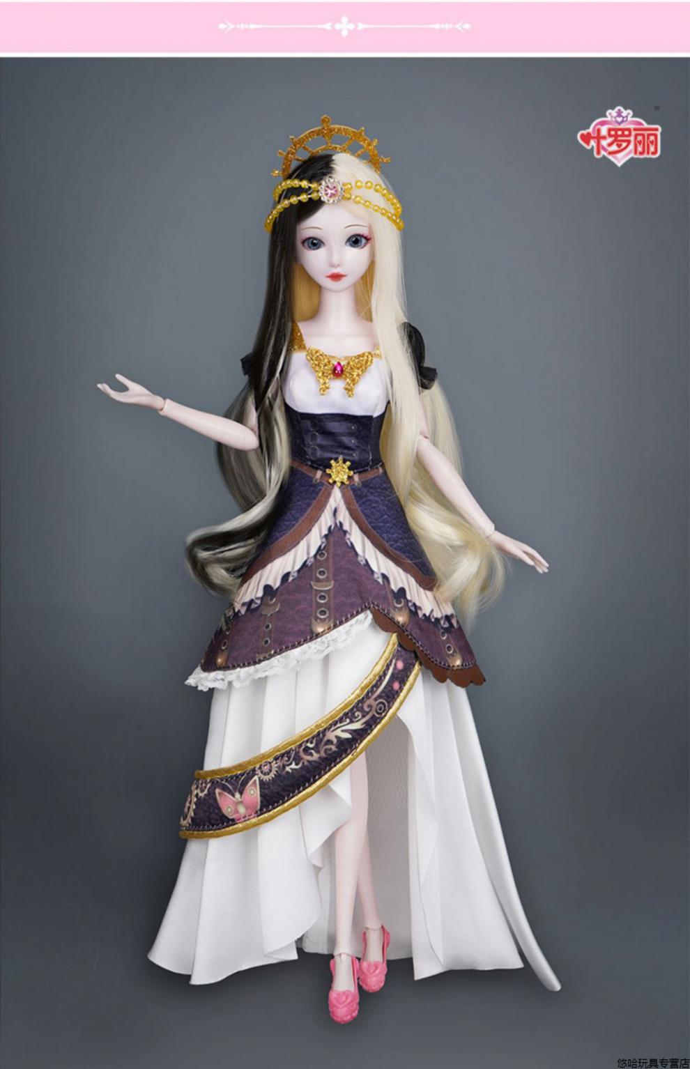 叶罗丽娃娃冰公主梦公主仙境礼服款29厘米cm滑冰款默默婚纱番外篇 灵