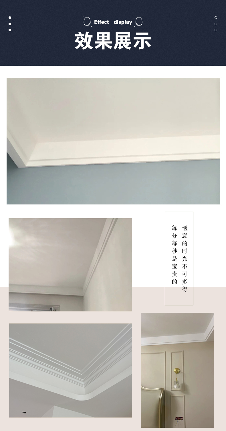 双眼皮石膏线双眼皮石膏线条双层阶梯单平客厅吊顶角反叠级极简约造型