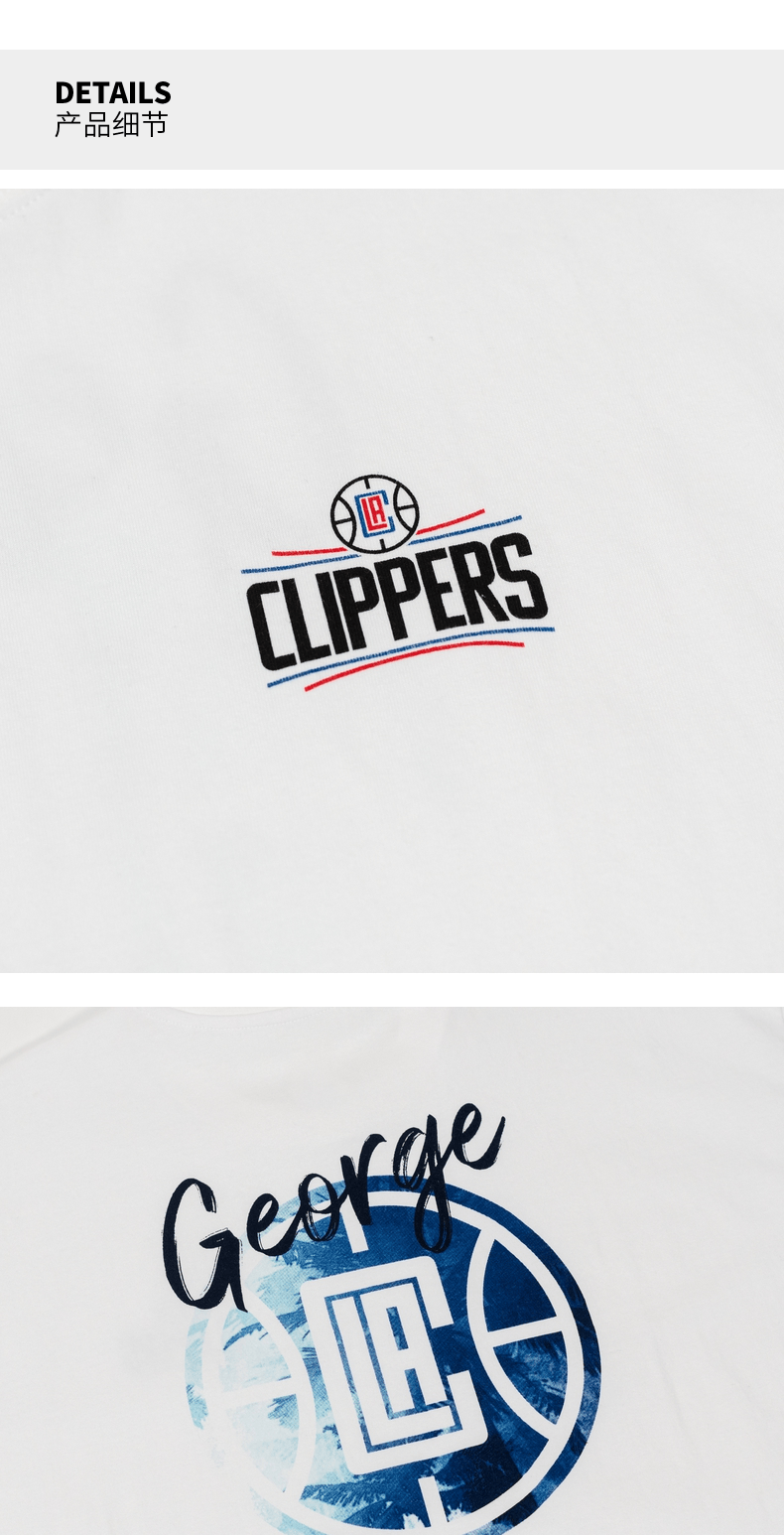 nba快船队保罗乔治热带系列男子运动休闲时尚圆领短袖t恤白色xl