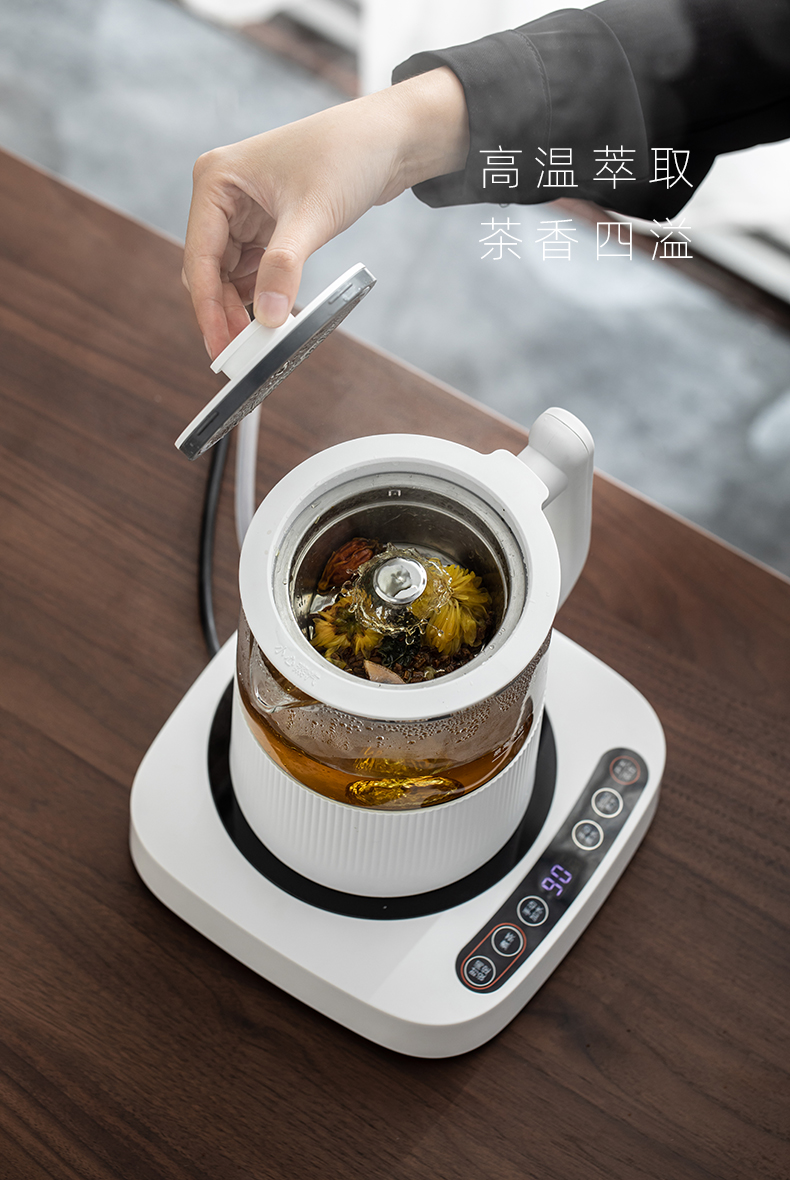 简纤全自动底部上水电茶壶玻璃蒸汽煮茶器喷淋式煮茶壶玻璃茶具蒸茶器